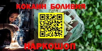 прущие крисы Берёзовский