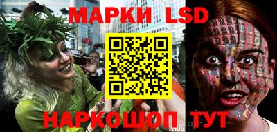прущие крисы Берёзовский