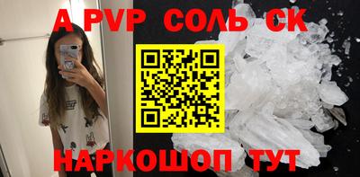 прущие крисы Берёзовский