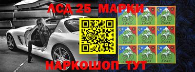 прущие крисы Берёзовский