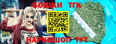 прущие крисы Берёзовский