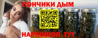 прущие крисы Берёзовский
