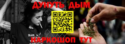 прущие крисы Берёзовский