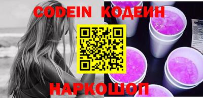 прущие крисы Берёзовский