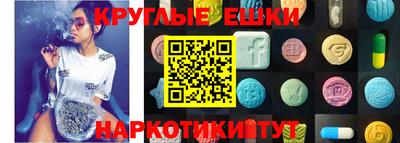 MDMA Premium VHQ Когалым