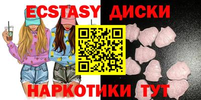 прущие крисы Берёзовский