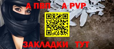 прущие крисы Берёзовский