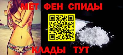 стаф Беслан