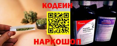 скорость mdpv Бийск