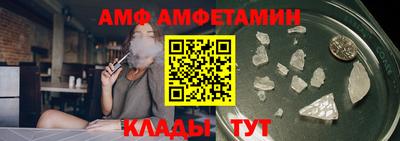 прущие крисы Берёзовский