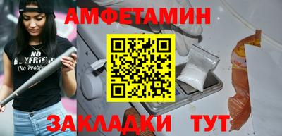 прущие крисы Берёзовский
