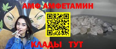 прущие крисы Берёзовский