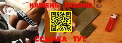 прущие крисы Берёзовский