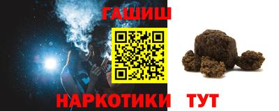 прущие крисы Берёзовский
