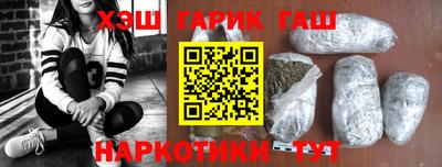 скорость mdpv Бийск