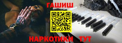прущие крисы Берёзовский