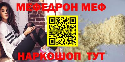 прущие крисы Берёзовский